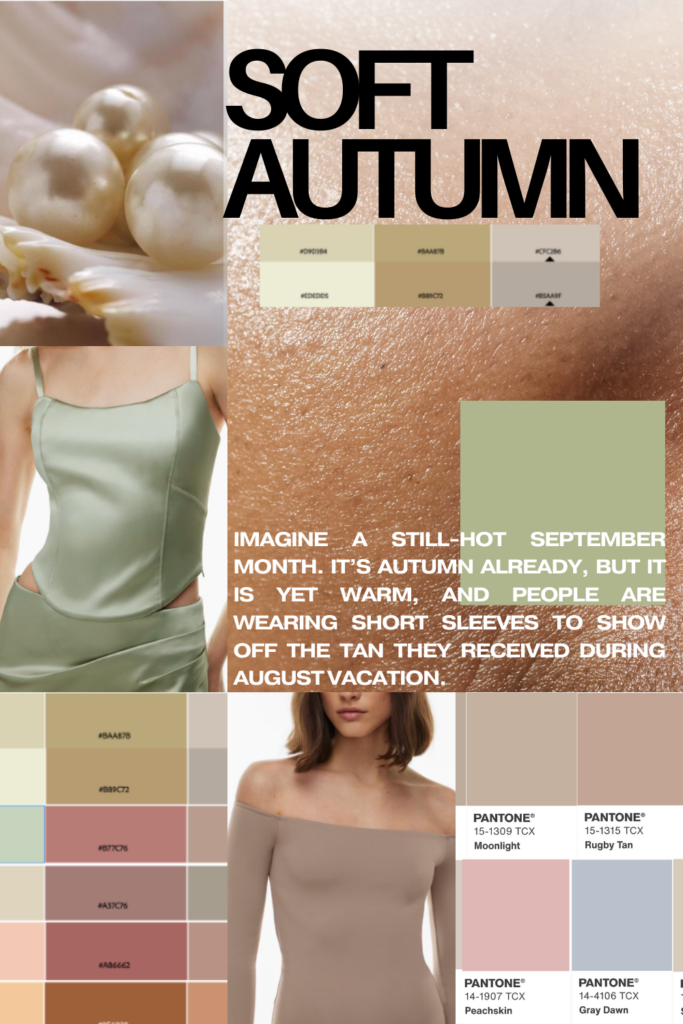 soft autumn color palette