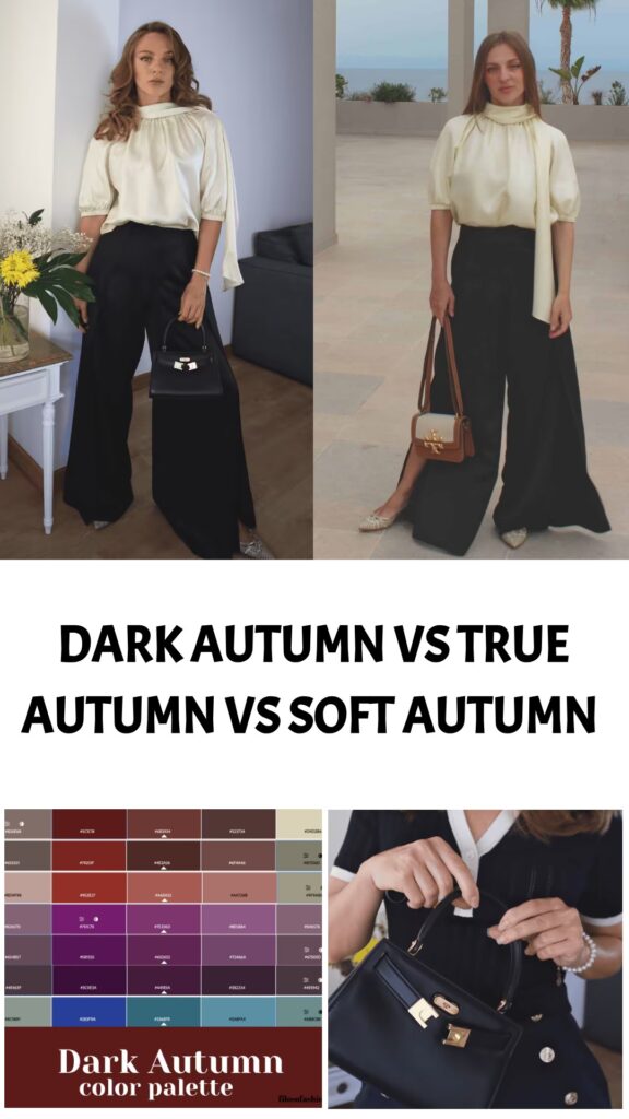 dark autumn vs true autumn vs soft autumn