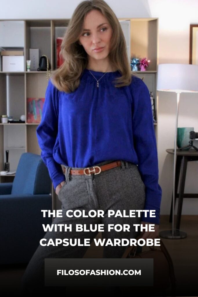 The Color Palette With Blue For The Capsule Wardrobe 10756048