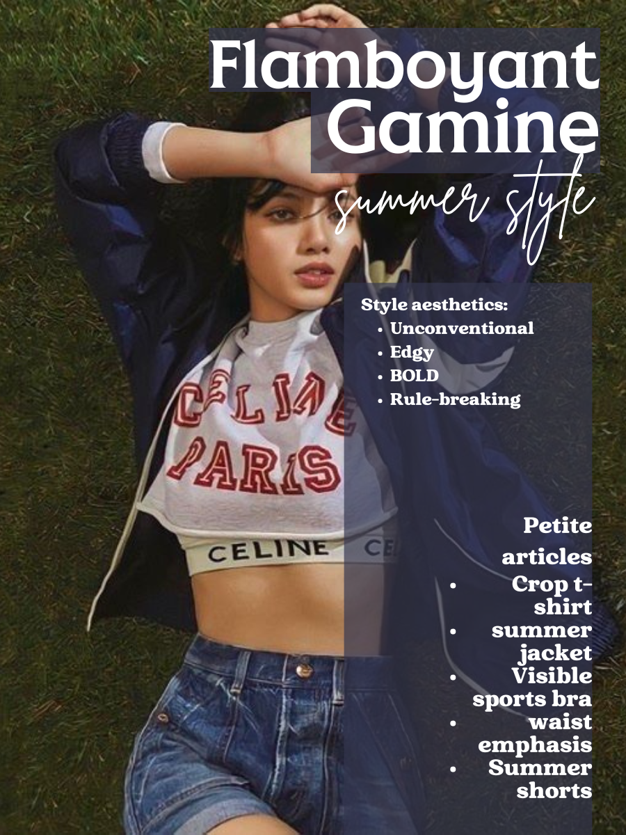 Flamboyant gamine summer outfits