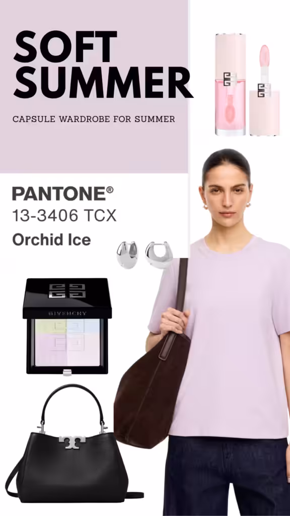 SOFT SUMMER COLOR PALETTE